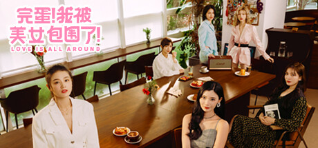 FMV games